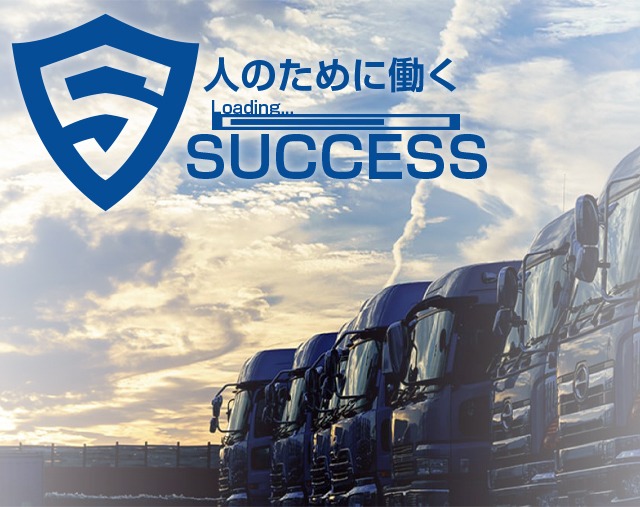 success-corprate-image-sp