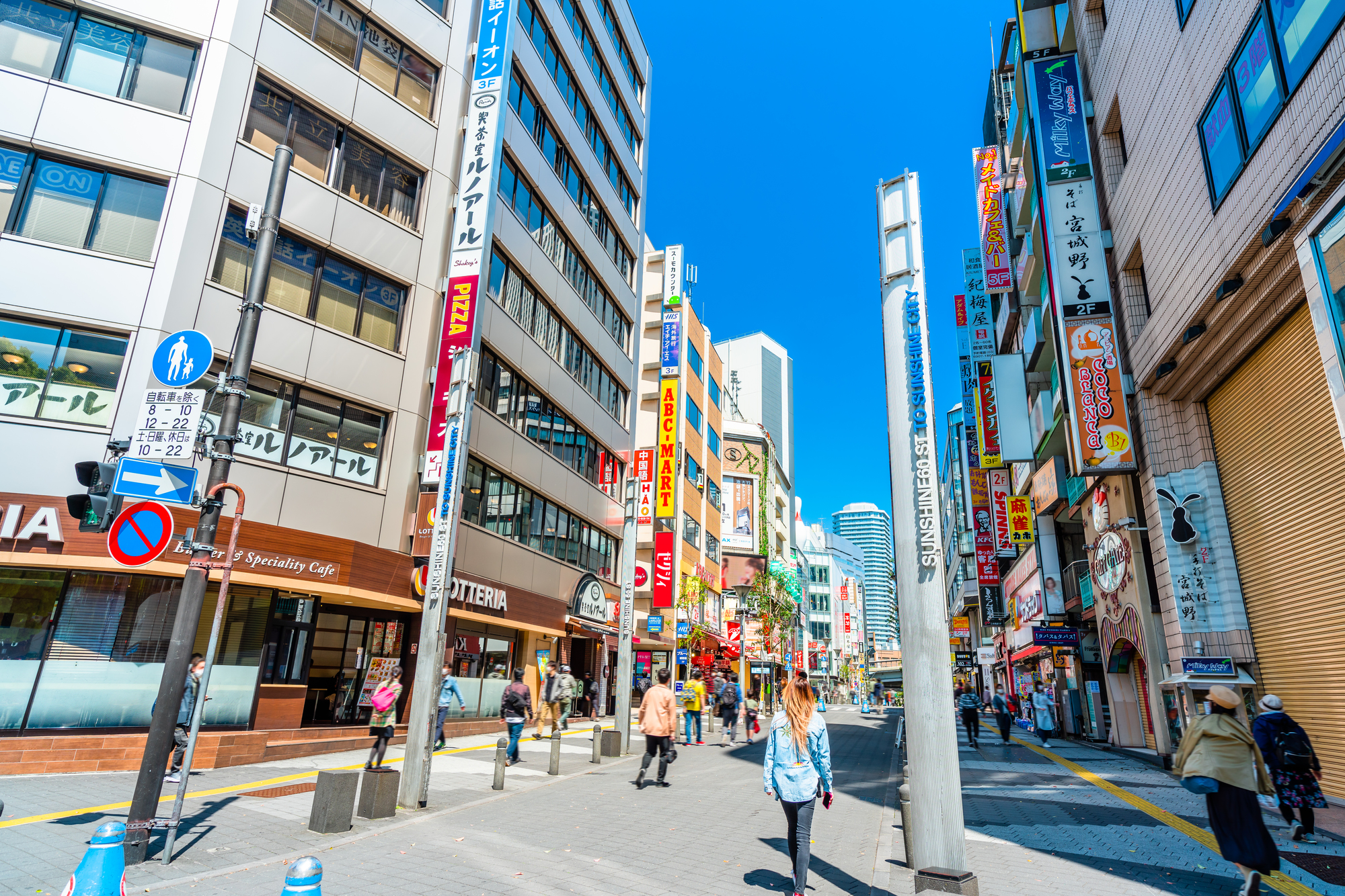 東京都豊島区