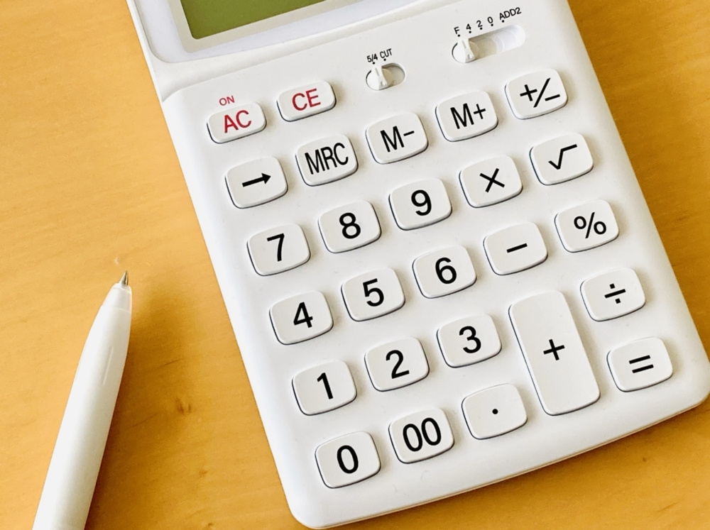 練馬区でのテレビ処分費用相場