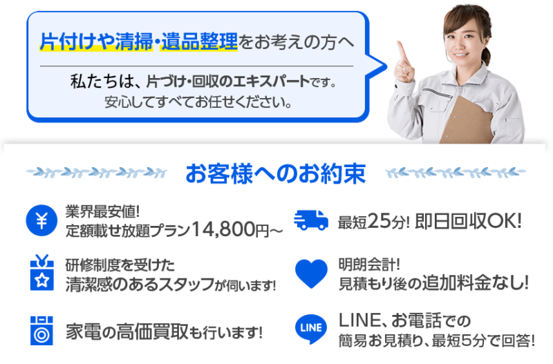 8010a3f09425e603e6dd48037d4ac093