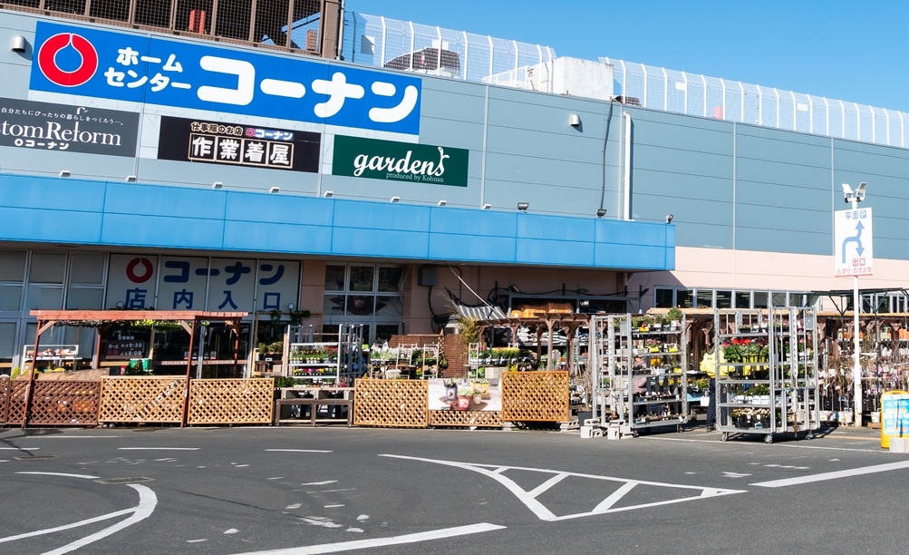 コーナンの引き取りサービスまとめ|無料の条件や回収ボックスの対象品も