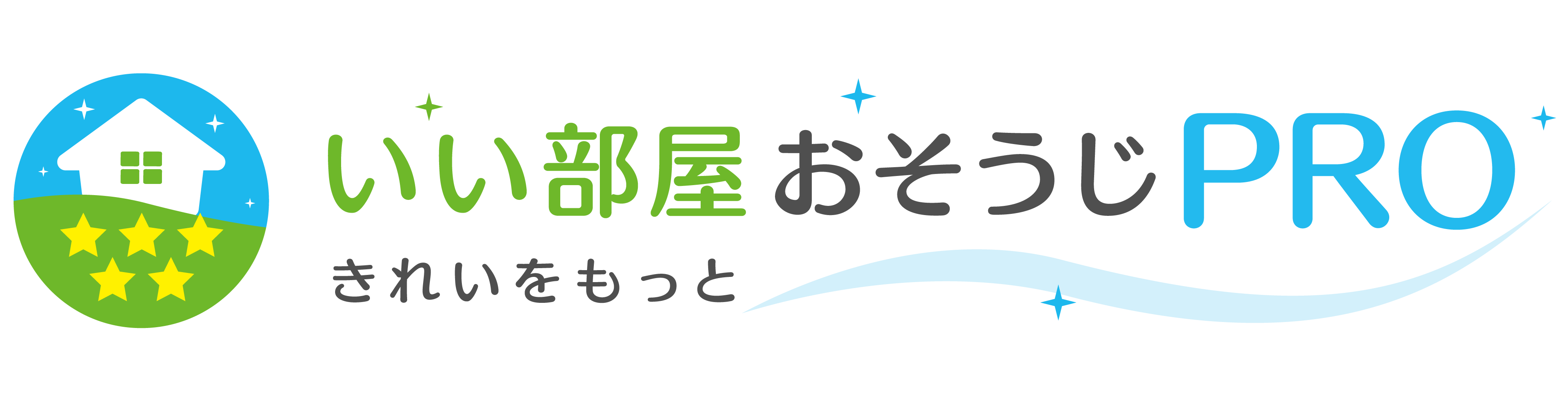 ハウスクリーニング・エアコンクリーニング・風呂釜洗浄の「いい部屋おそうじPRO」に粗大ゴミ回収サービスが掲載されました！