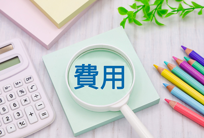 マッハクルーの料金プランを整理している様子