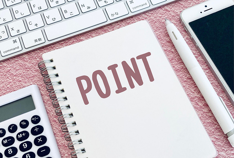 不用品を回収してもらうときに業者依頼のポイントをまとめているノート