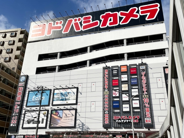 ヨドバシカメラの家電回収！利用方法・対象家電・気になる費用を解説