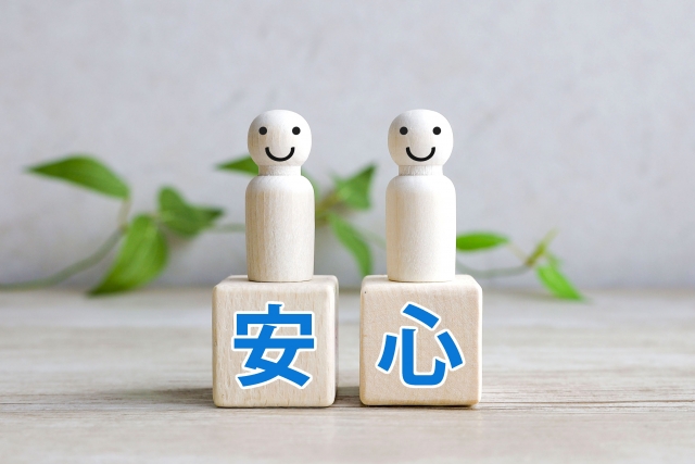 【3つのポイント】安心できるゴミ屋敷片付け業者を探すには？