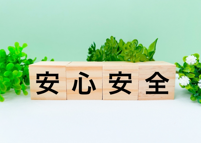 【調布市】優良なゴミ屋敷片付け業者を探す3つのポイント