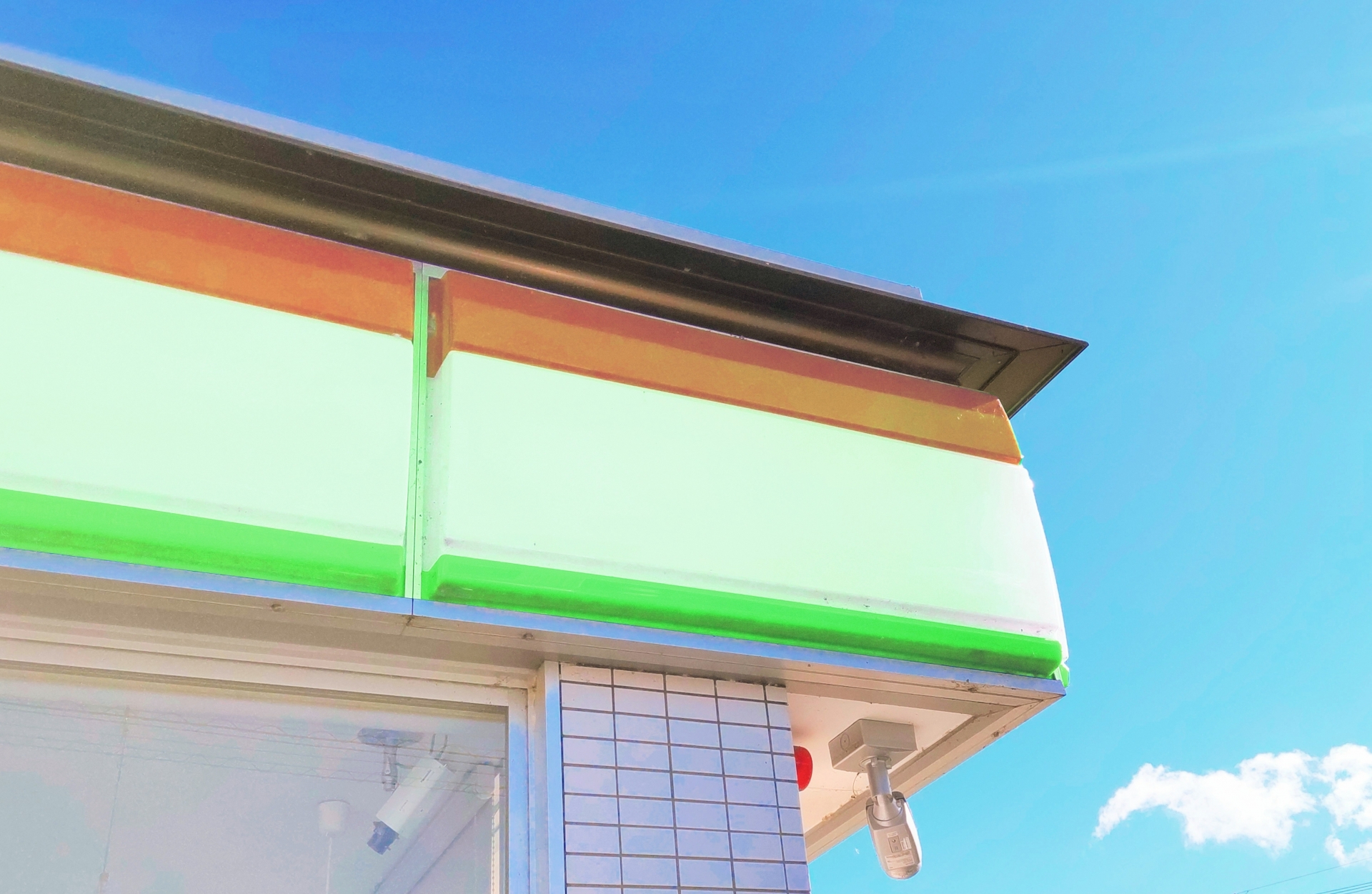粗大ごみシールが買えるコンビニの特徴