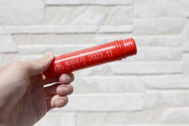 未使用・期限切れ発炎筒の処分方法