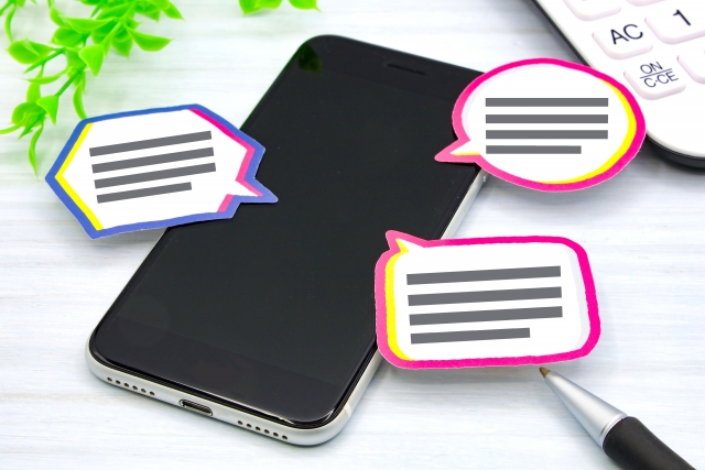 不用品回収アースの口コミをチェック