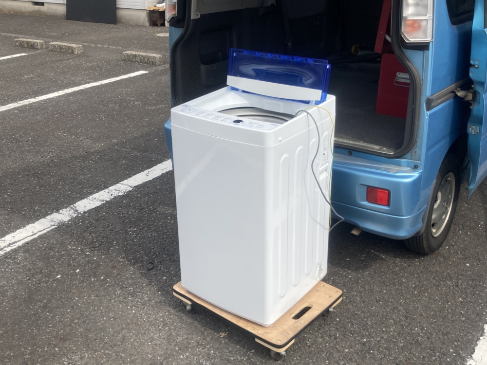 世田谷区｜家電量販店の洗濯機引き取りサービス