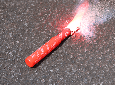 使用済発炎筒の安全な処分方法