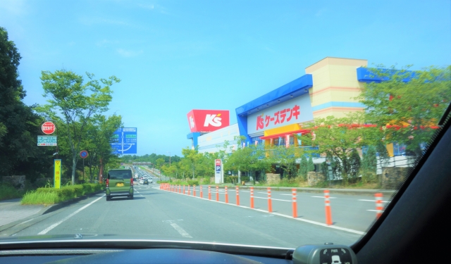 ケーズデンキでモバイルバッテリーを回収してもらう方法